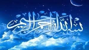 bismillahirrahmanirrahim4